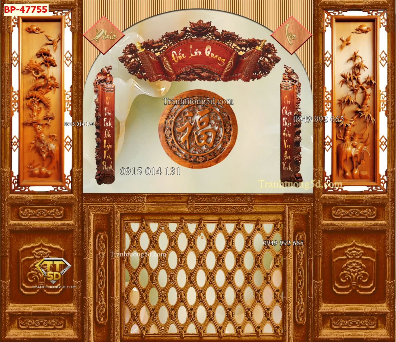 Tranh dán tường câu đối nền gỗ nâu 47755 Tranh dán tường câu đối nền gỗ nâu 47755